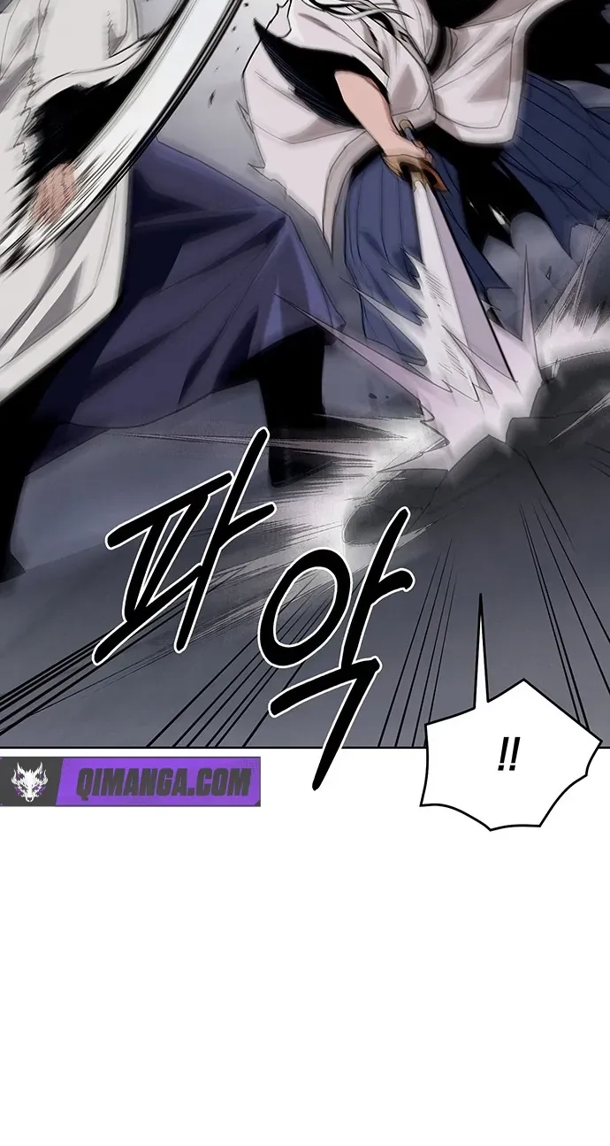 Read Heavenly Demon Apocalypse chapter 1 image 87 on Lezhin