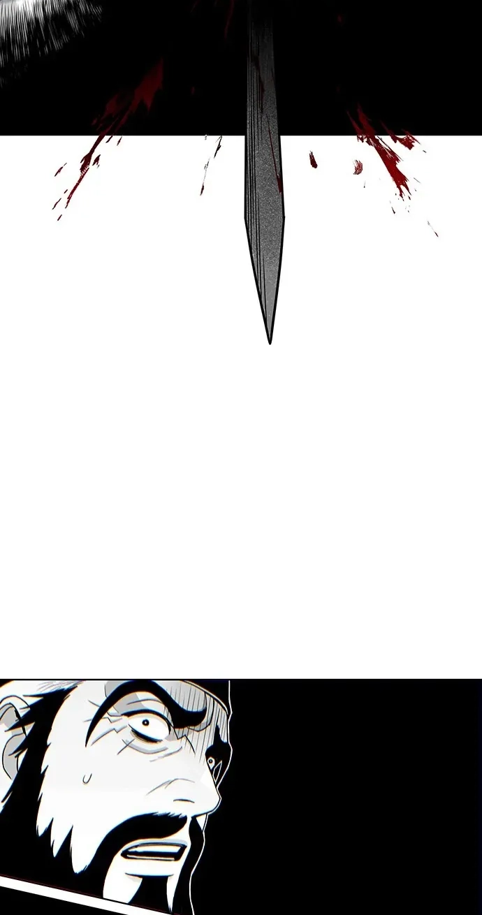 Read Heavenly Demon Apocalypse chapter 1 image 93 on Lezhin