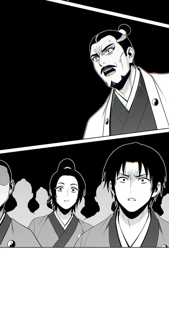Read Heavenly Demon Apocalypse chapter 1 image 94 on Lezhin