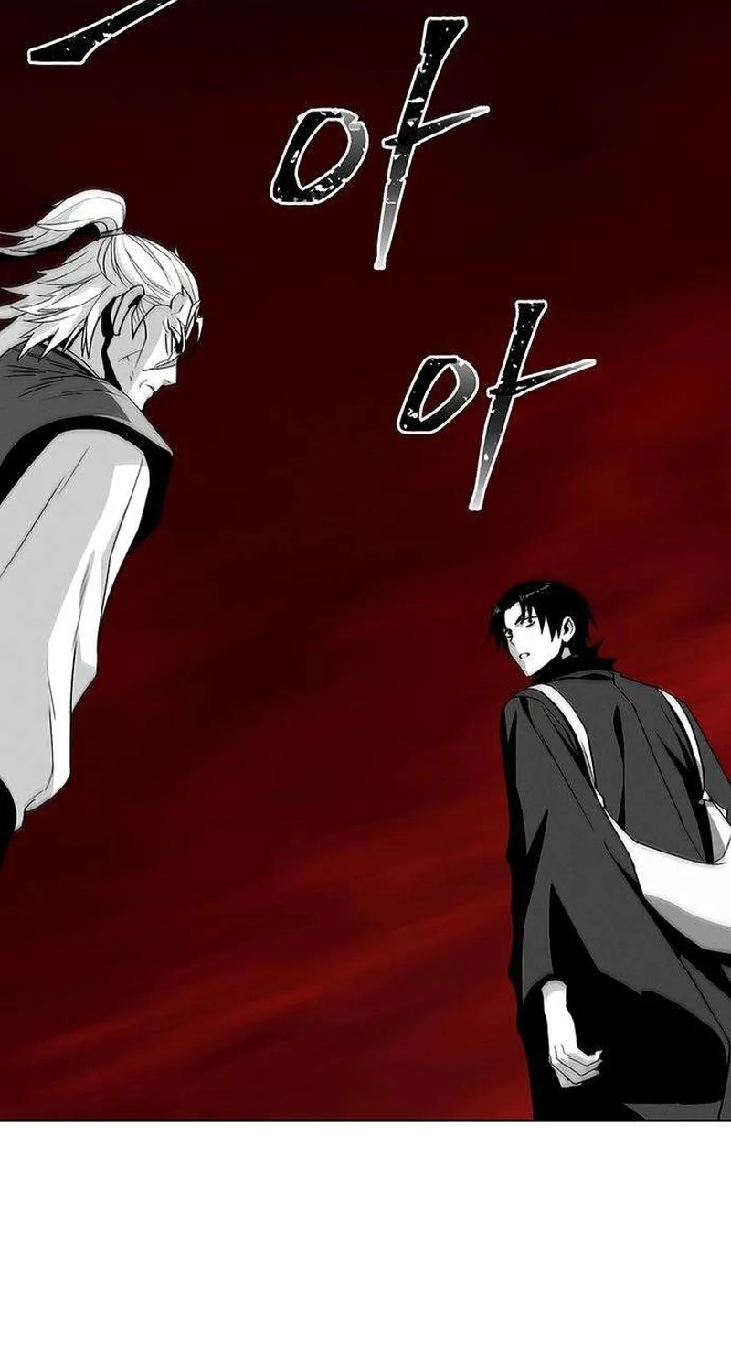 Read Heavenly Demon Apocalypse chapter 10 image 111 on Lezhin