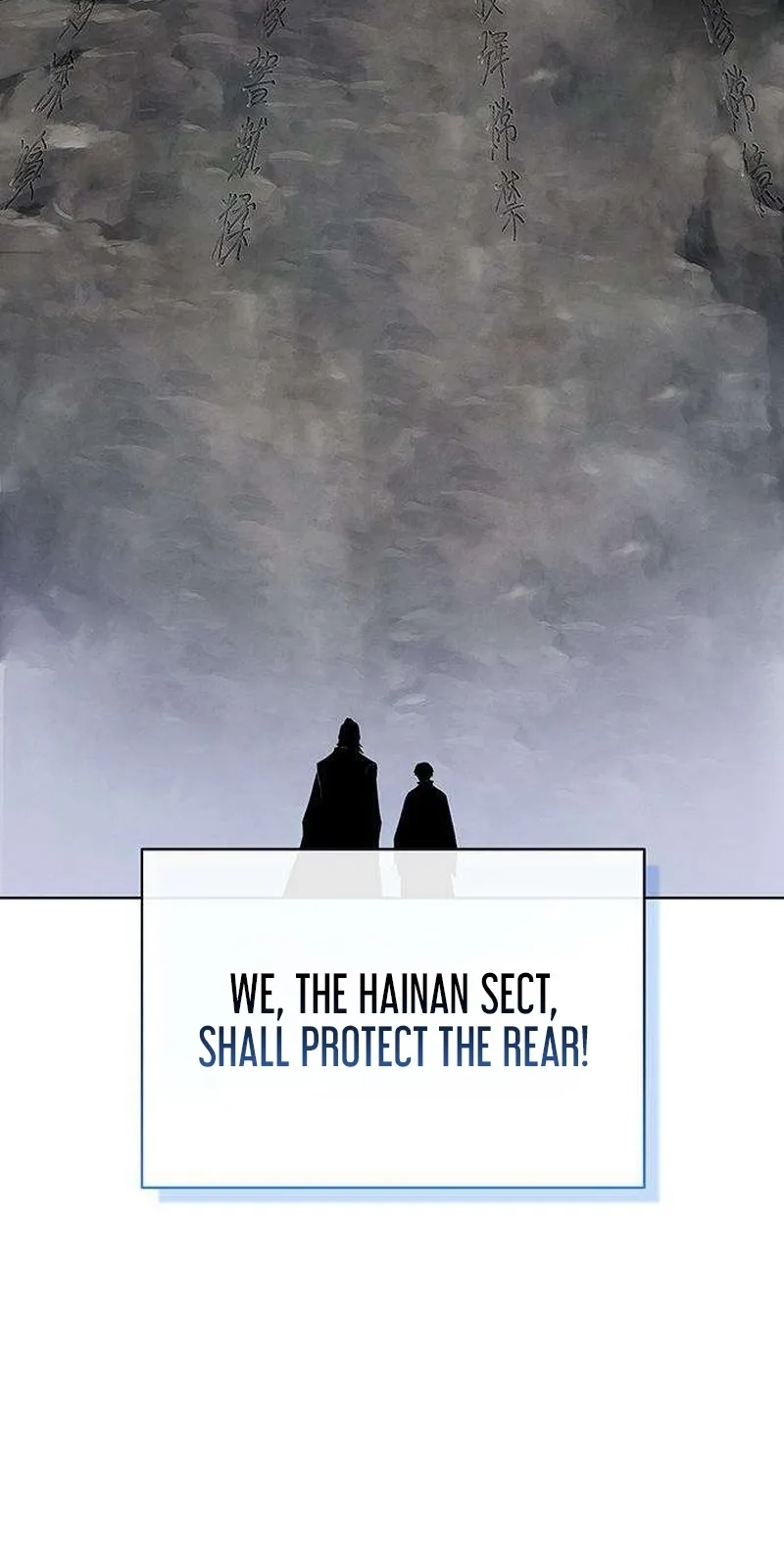 Read Heavenly Demon Apocalypse chapter 10 image 5 on Lezhin
