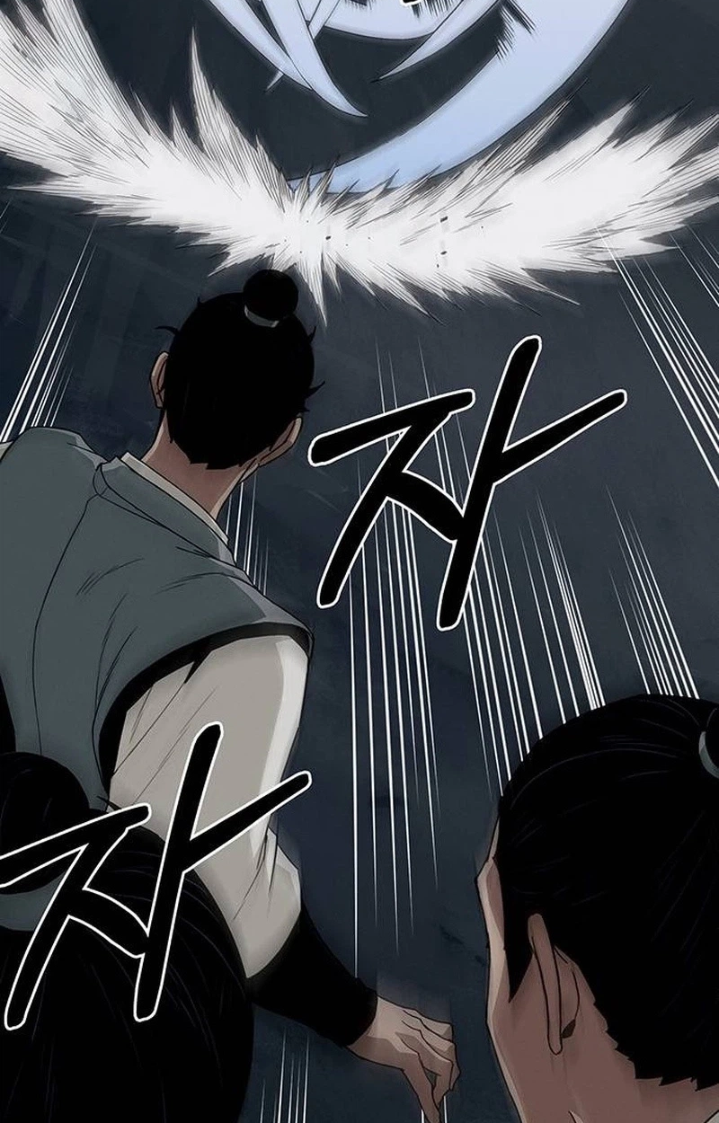 Heavenly Demon Apocalypse Chapter 11 page 16 - 