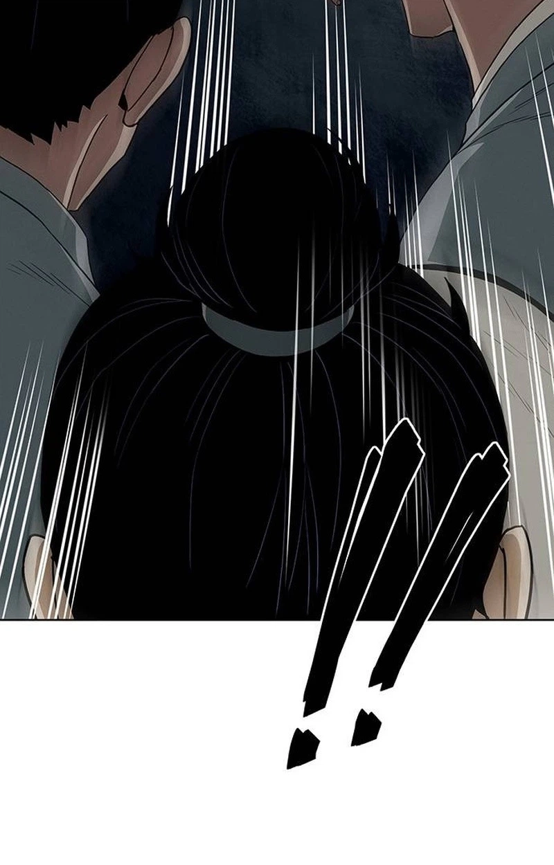 Heavenly Demon Apocalypse Chapter 11 page 17 - 