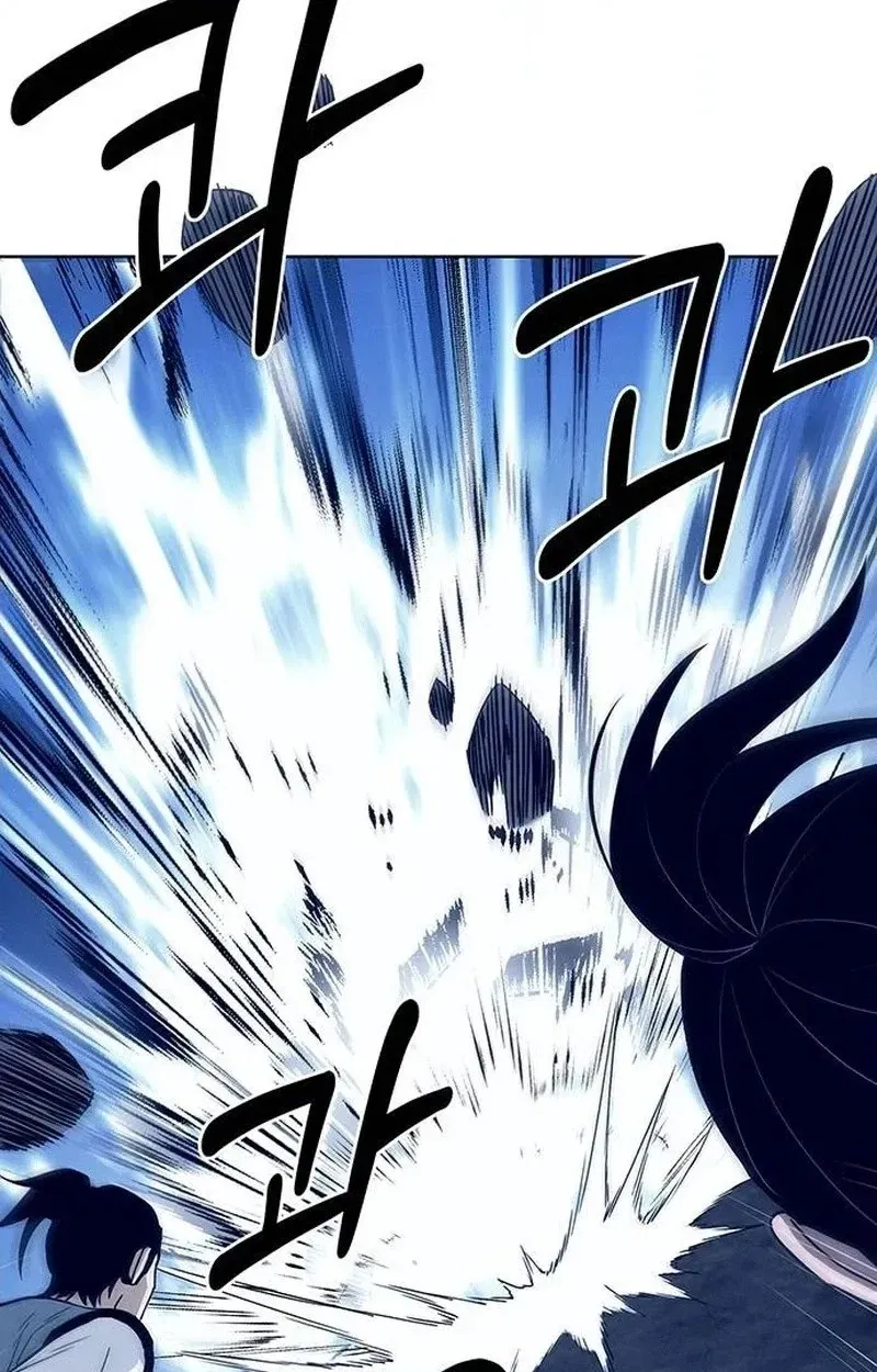 Heavenly Demon Apocalypse Chapter 11 page 30 - 