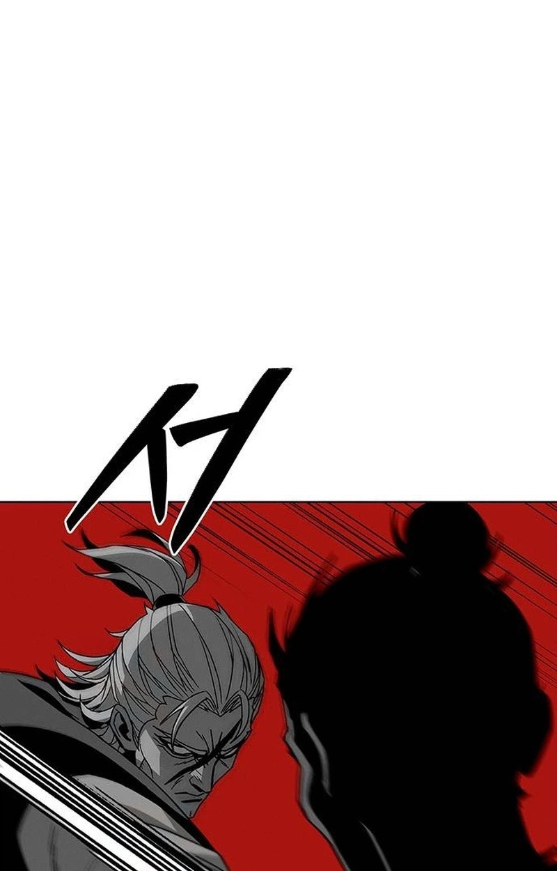 Heavenly Demon Apocalypse Chapter 11 page 37 - 
