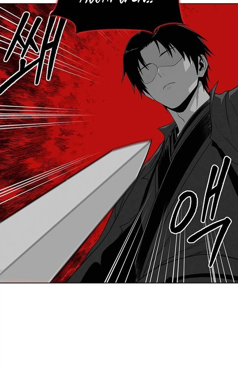 Heavenly Demon Apocalypse Chapter 11 page 72 - 