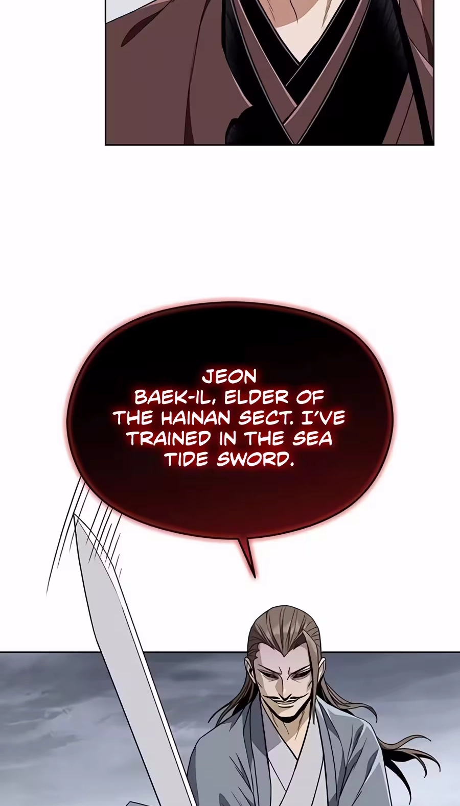 Heavenly Demon Apocalypse Chapter 12 page 23 - 