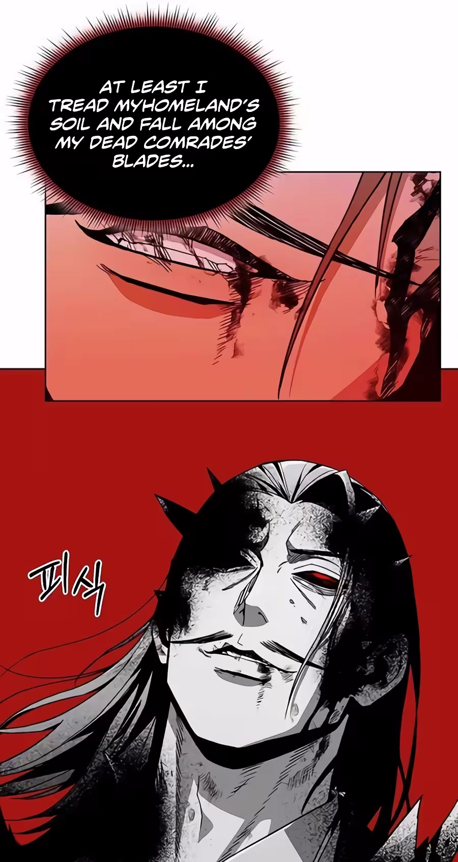 Heavenly Demon Apocalypse Chapter 12 page 89 - 