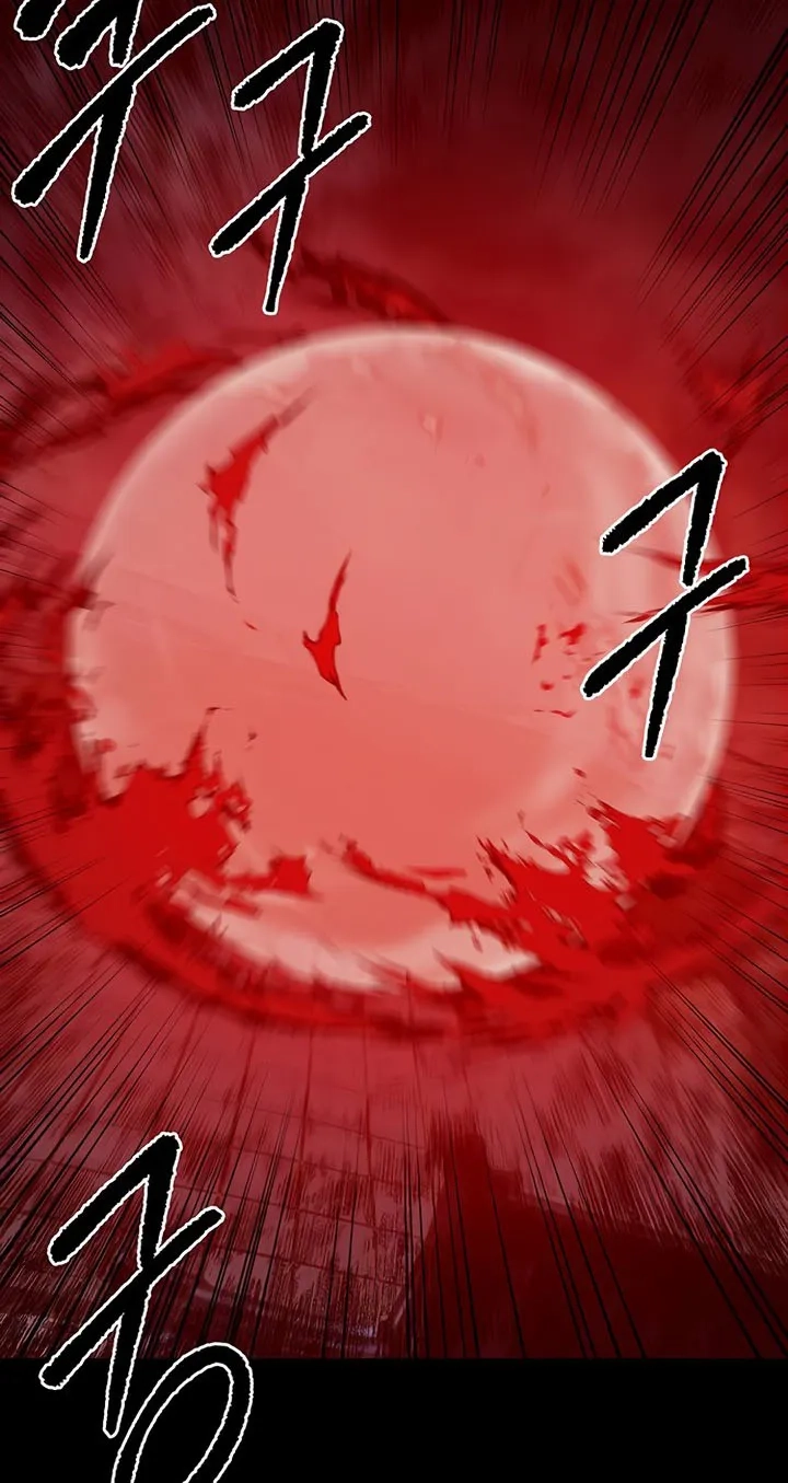 Read Heavenly Demon Apocalypse chapter 2 image 22 on Lezhin