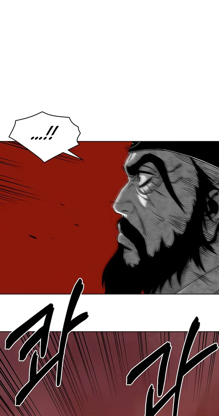 Read Heavenly Demon Apocalypse chapter 2 image 46 on Lezhin