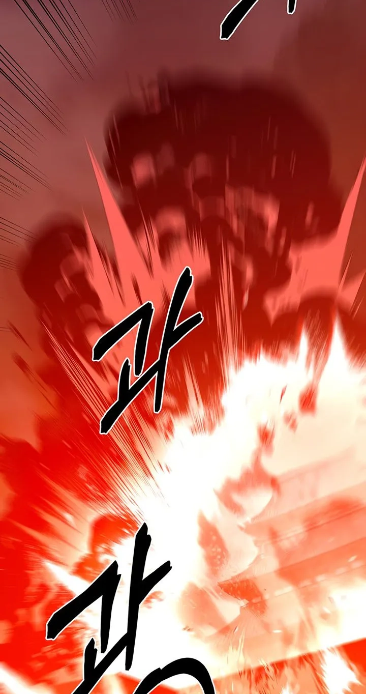 Read Heavenly Demon Apocalypse chapter 2 image 47 on Lezhin