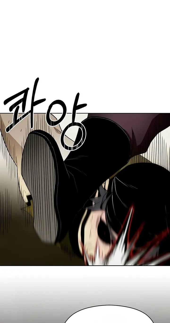Read Heavenly Demon Apocalypse chapter 3 image 12 on Lezhin