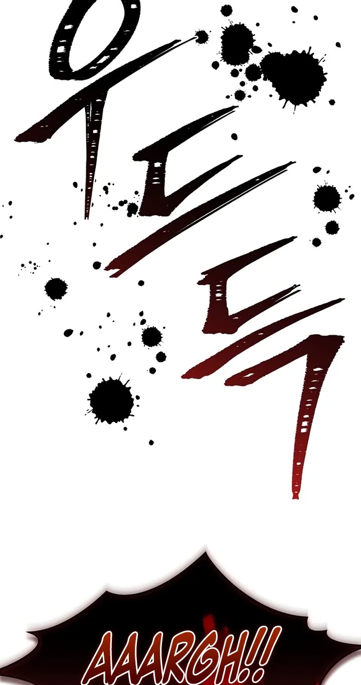Read Heavenly Demon Apocalypse chapter 3 image 16 on Lezhin