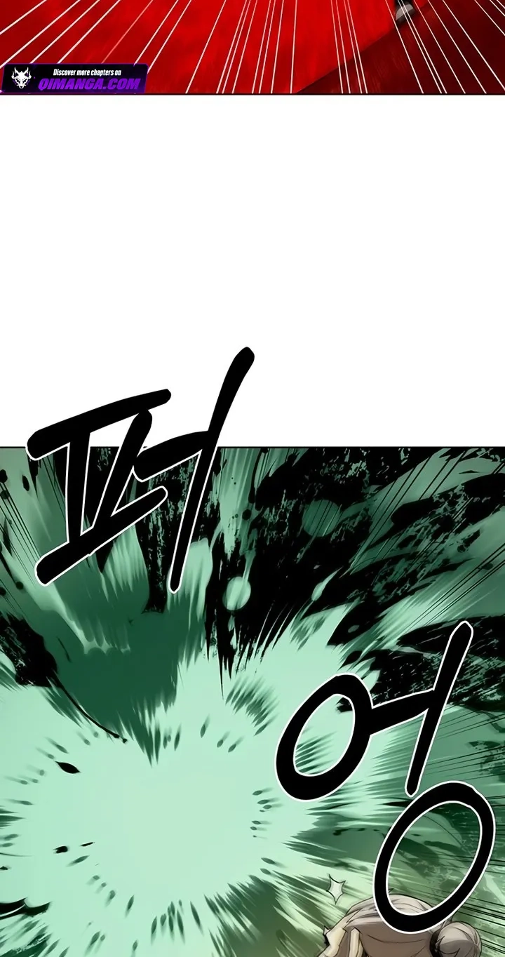Read Heavenly Demon Apocalypse chapter 3 image 80 on Lezhin