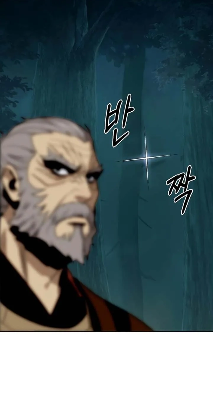 Read Heavenly Demon Apocalypse chapter 4 image 26 on Lezhin