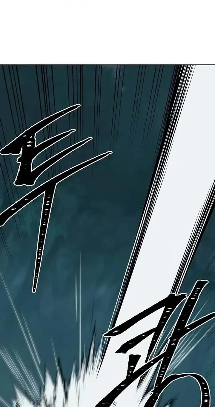 Read Heavenly Demon Apocalypse chapter 4 image 29 on Lezhin