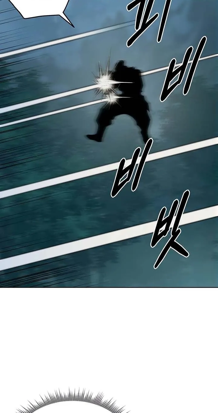 Read Heavenly Demon Apocalypse chapter 4 image 40 on Lezhin