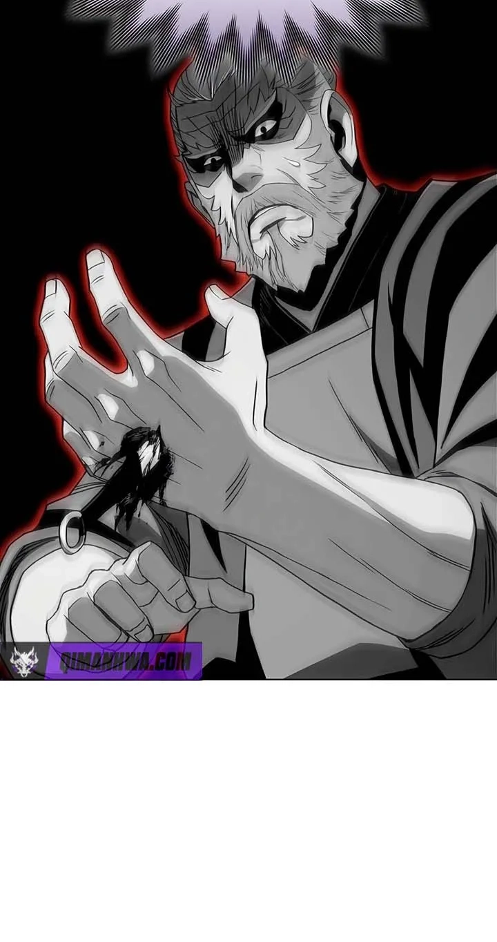 Read Heavenly Demon Apocalypse chapter 4 image 42 on Lezhin