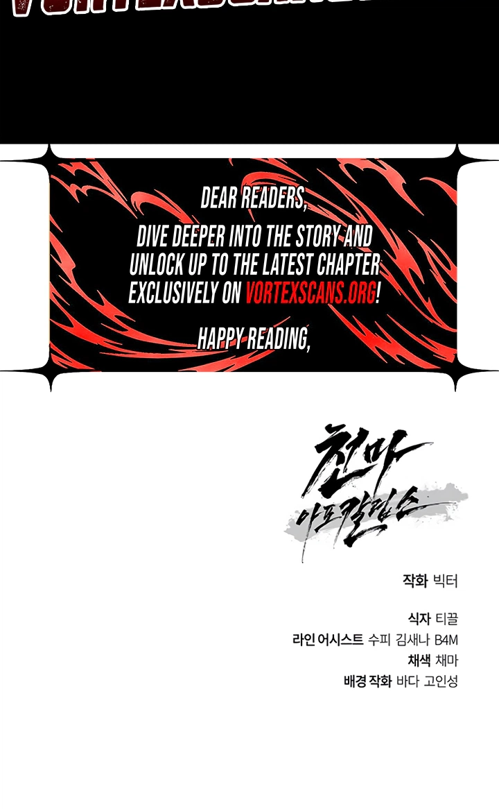 Read Heavenly Demon Apocalypse chapter 5 image 104 on Lezhin