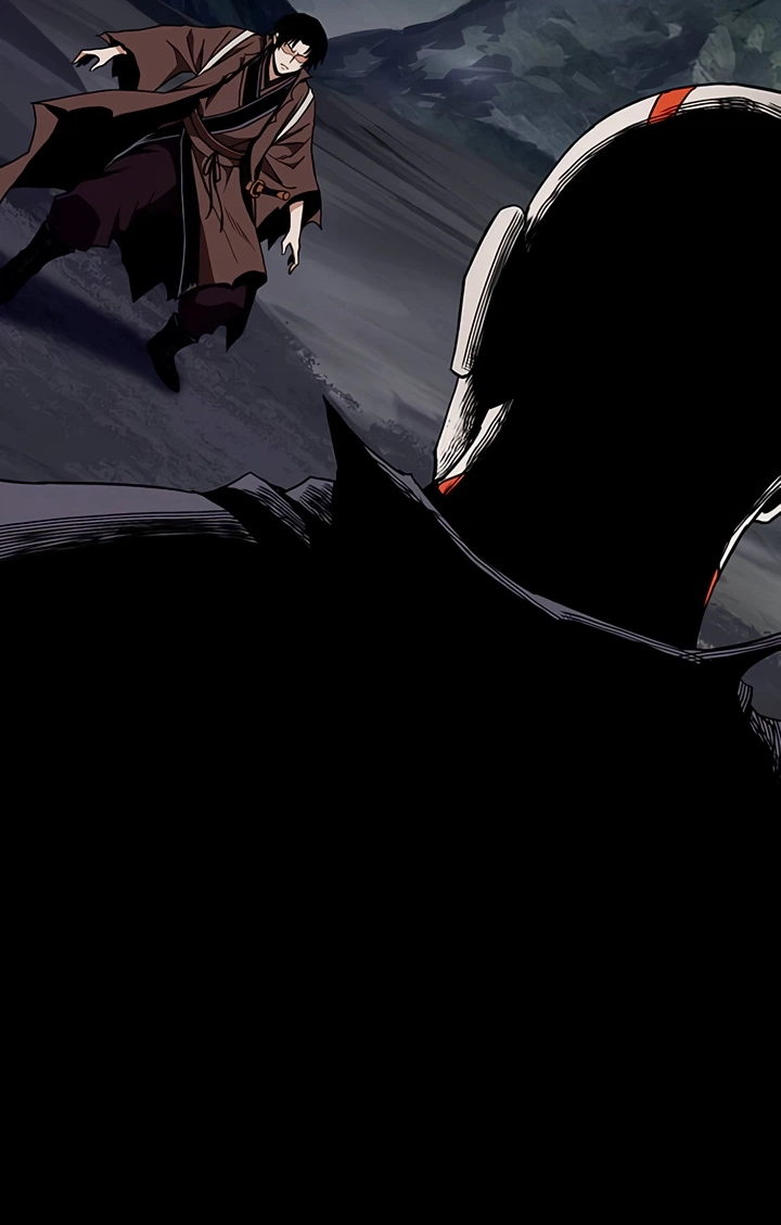 Read Heavenly Demon Apocalypse chapter 5 image 23 on Lezhin