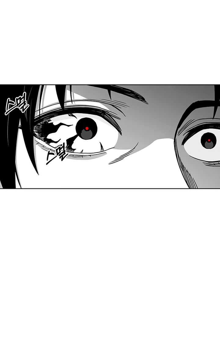 Read Heavenly Demon Apocalypse chapter 5 image 7 on Lezhin