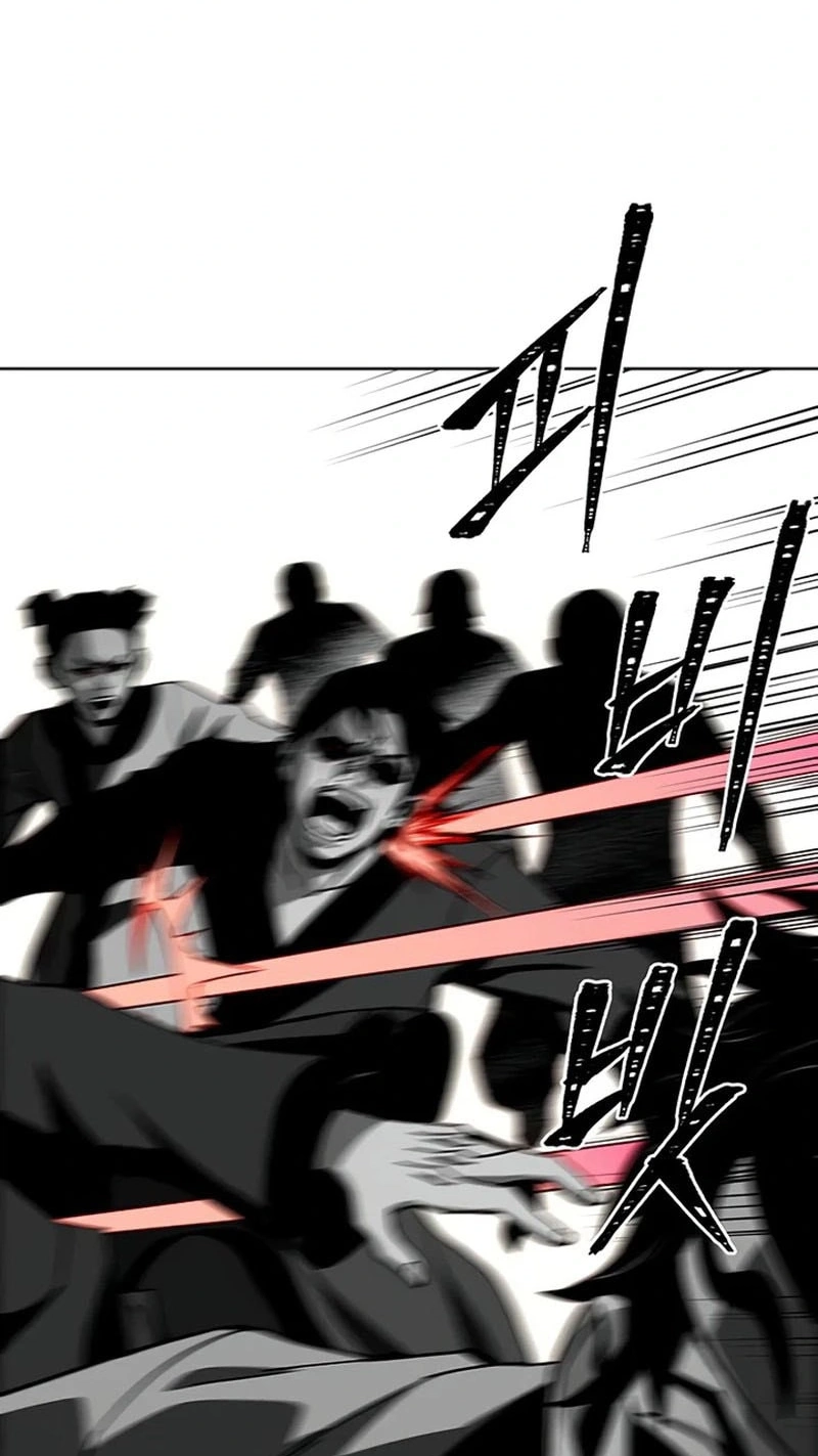 Read Heavenly Demon Apocalypse chapter 6 image 40 on Lezhin
