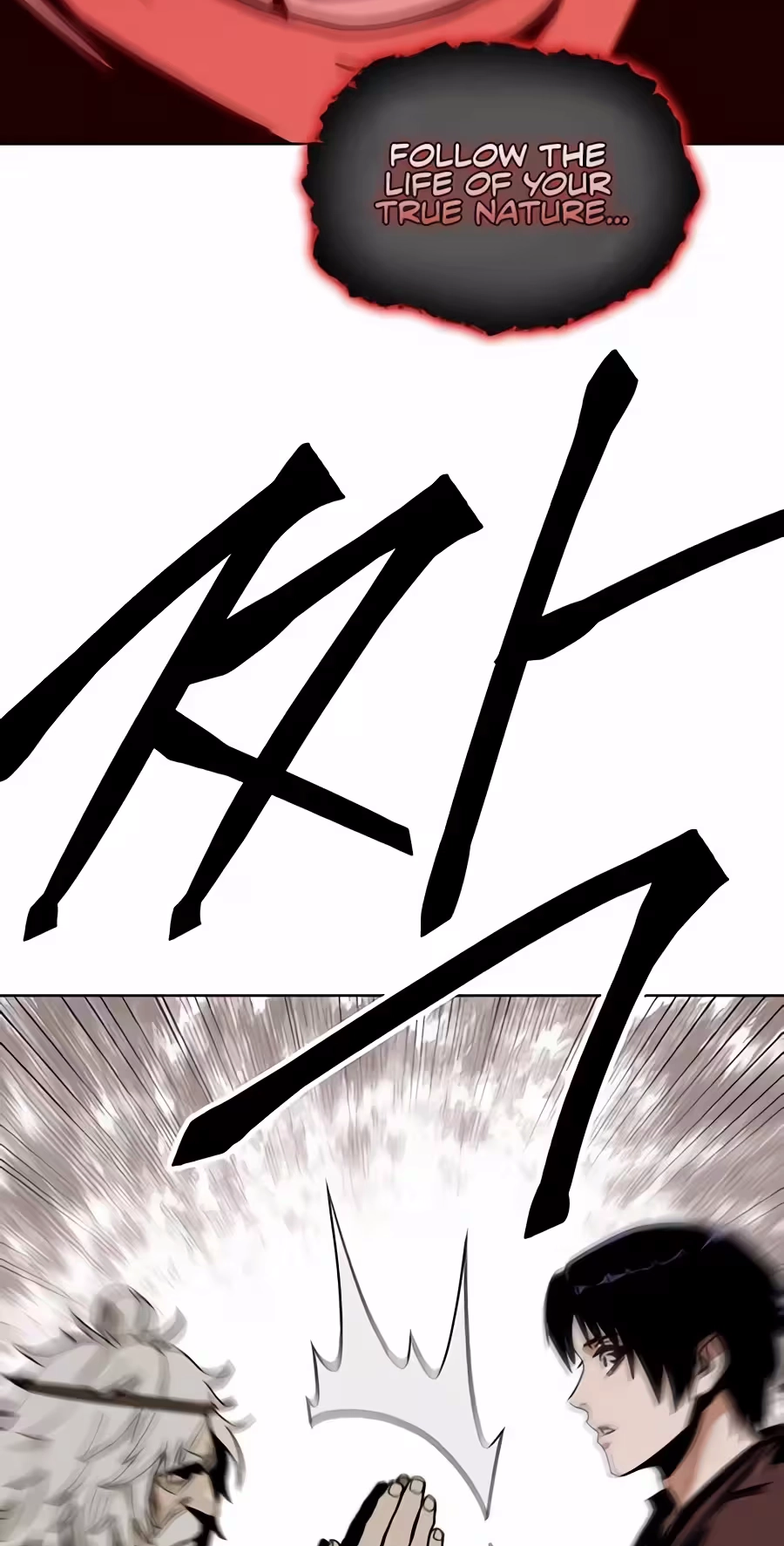 Read Heavenly Demon Apocalypse chapter 7 image 106 on Lezhin