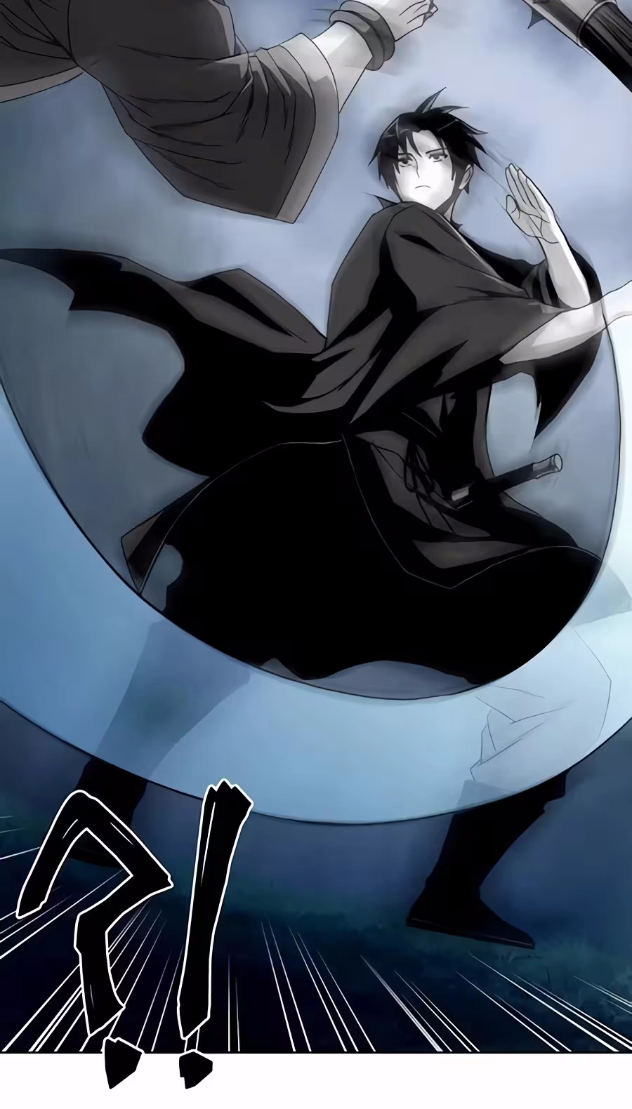 Read Heavenly Demon Apocalypse chapter 7 image 43 on Lezhin
