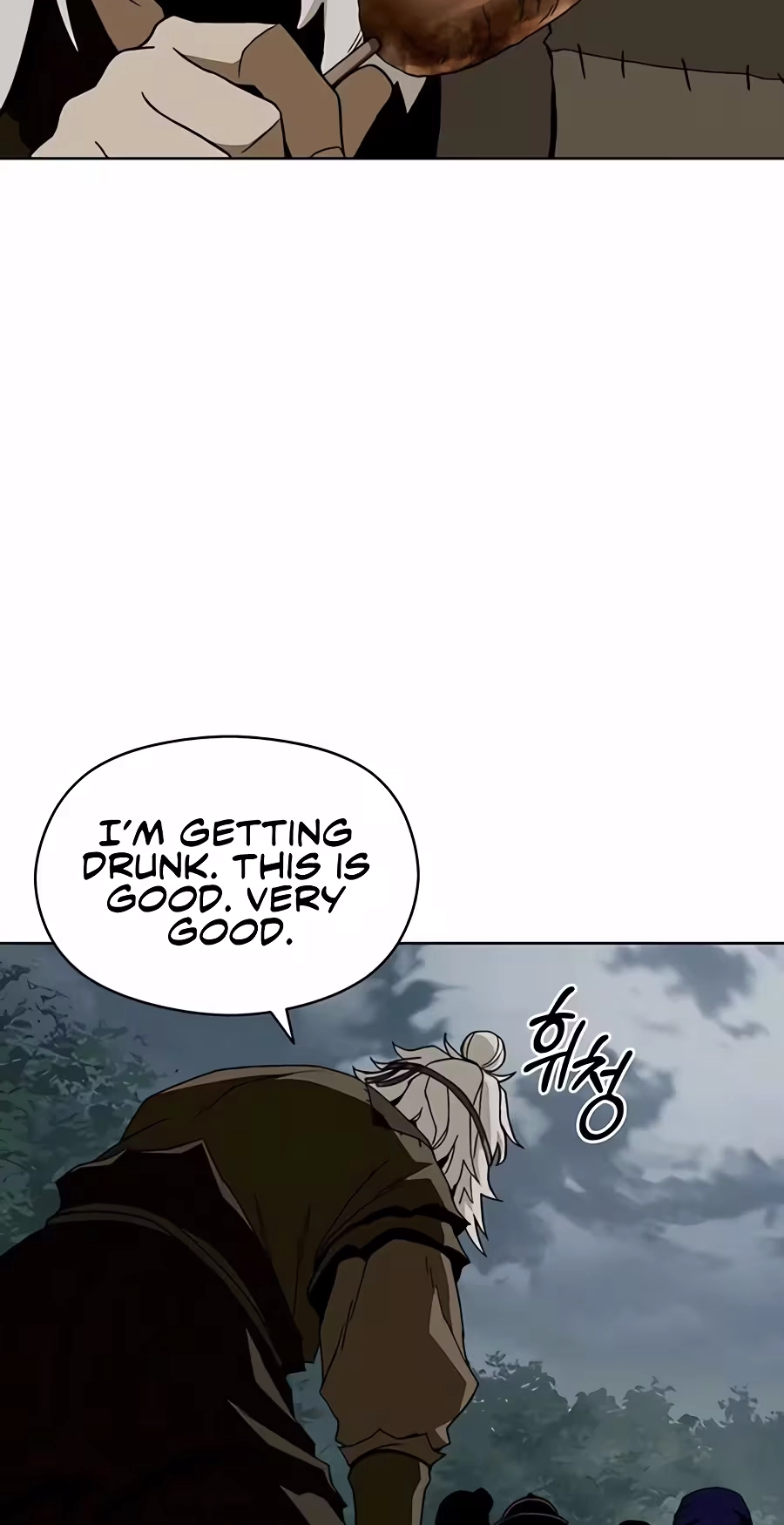 Read Heavenly Demon Apocalypse chapter 7 image 52 on Lezhin