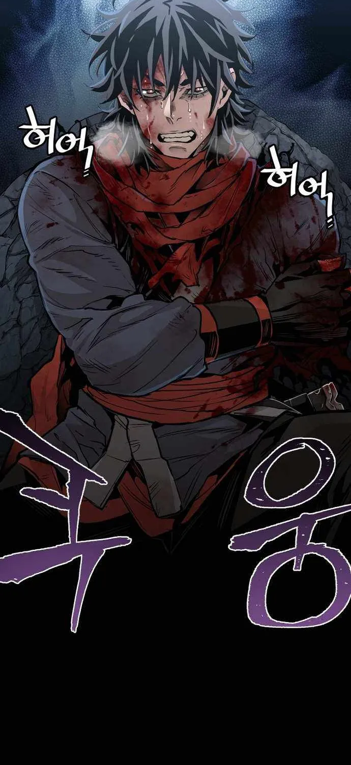 Read Heavenly Demon Cultivation Simulation chapter 1 image 14 on Lezhin