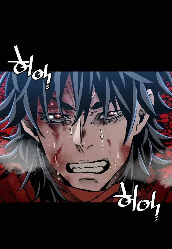 Read Heavenly Demon Cultivation Simulation chapter 1 image 15 on Lezhin