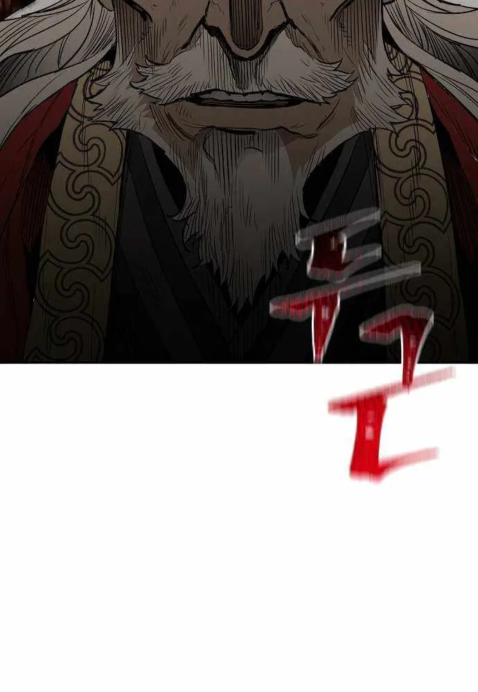 Read Heavenly Demon Cultivation Simulation chapter 1 image 186 on Lezhin