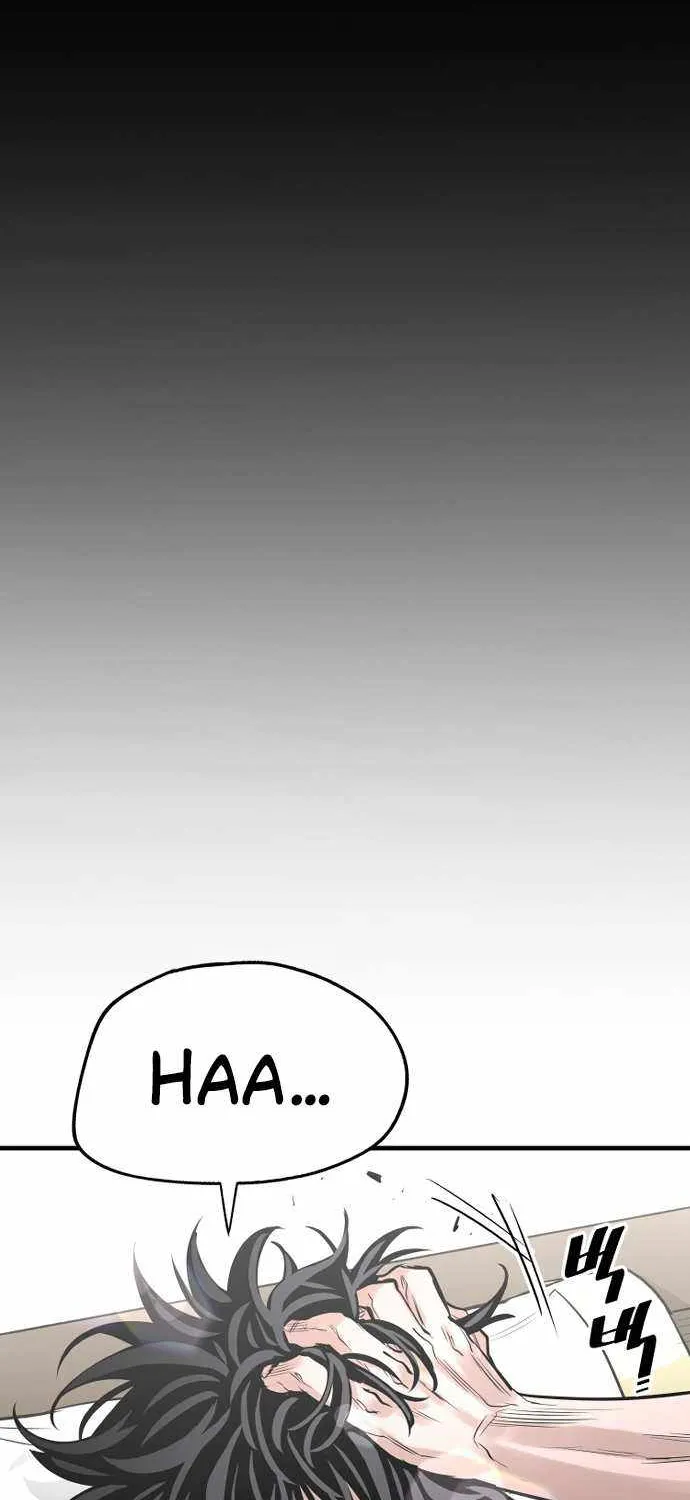 Read Heavenly Demon Cultivation Simulation chapter 1 image 43 on Lezhin