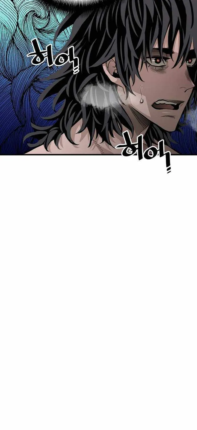 Read Heavenly Demon Cultivation Simulation chapter 1 image 52 on Lezhin