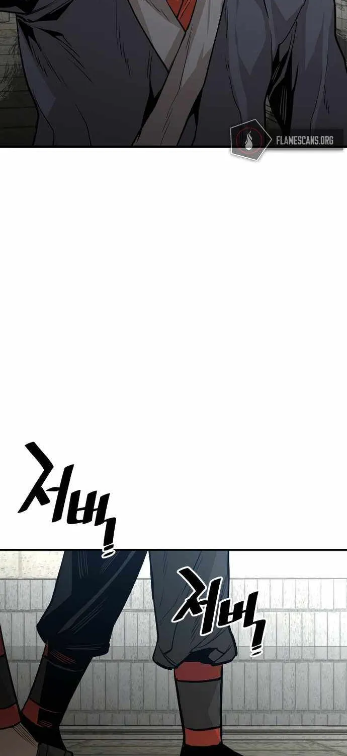 Read Heavenly Demon Cultivation Simulation chapter 1 image 59 on Lezhin