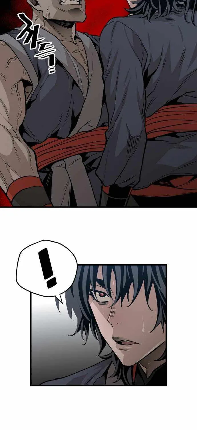 Read Heavenly Demon Cultivation Simulation chapter 1 image 66 on Lezhin