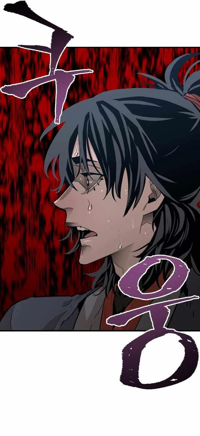 Read Heavenly Demon Cultivation Simulation chapter 1 image 82 on Lezhin