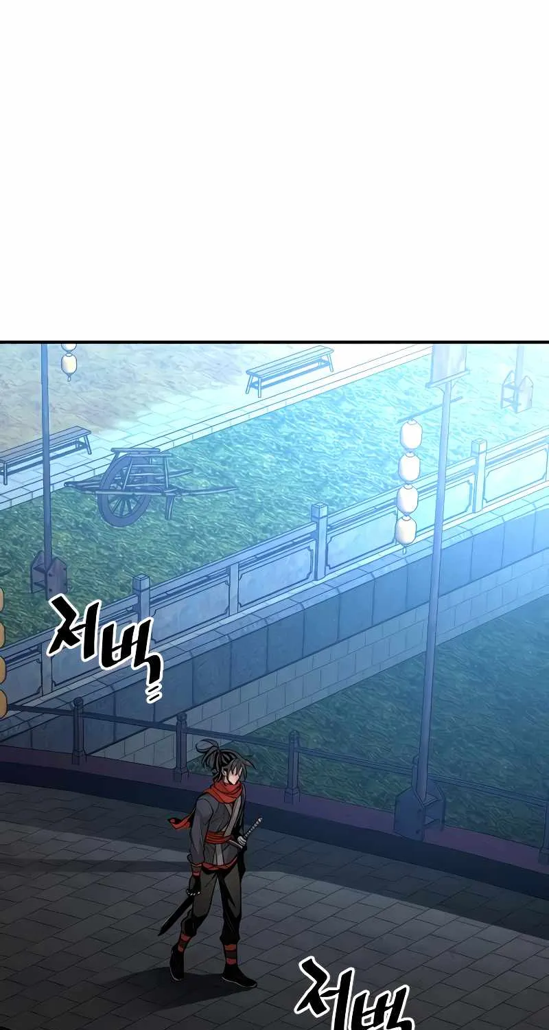 Read Heavenly Demon Cultivation Simulation chapter 10 image 27 on Lezhin