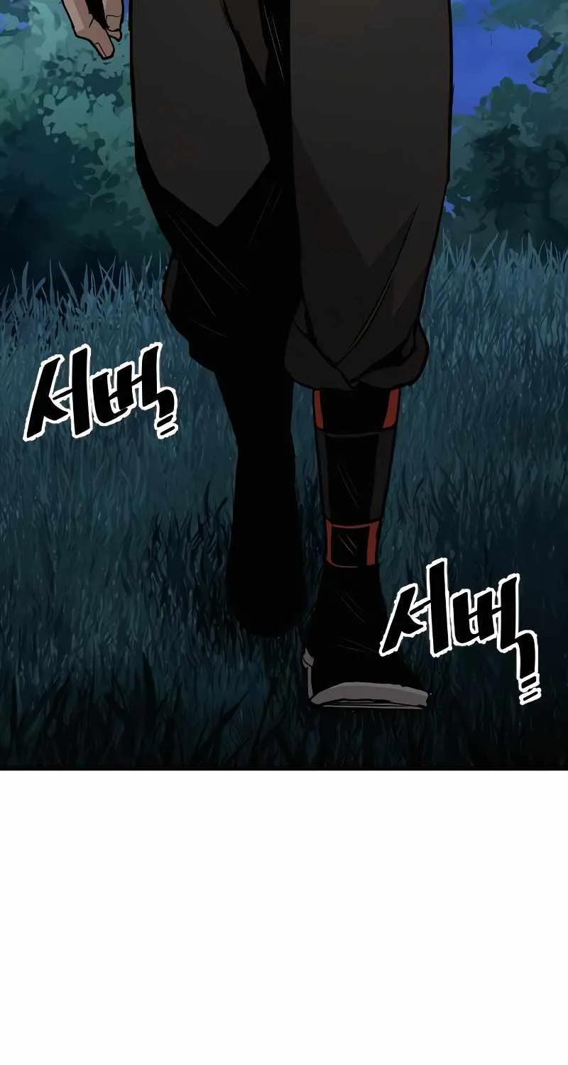 Read Heavenly Demon Cultivation Simulation chapter 10 image 48 on Lezhin