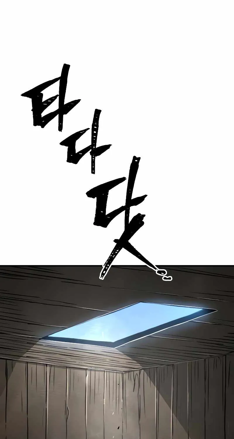 Read Heavenly Demon Cultivation Simulation chapter 10 image 49 on Lezhin