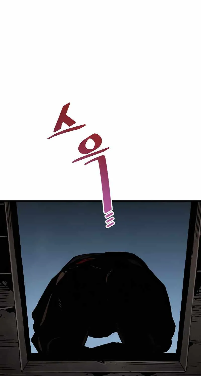 Read Heavenly Demon Cultivation Simulation chapter 10 image 59 on Lezhin