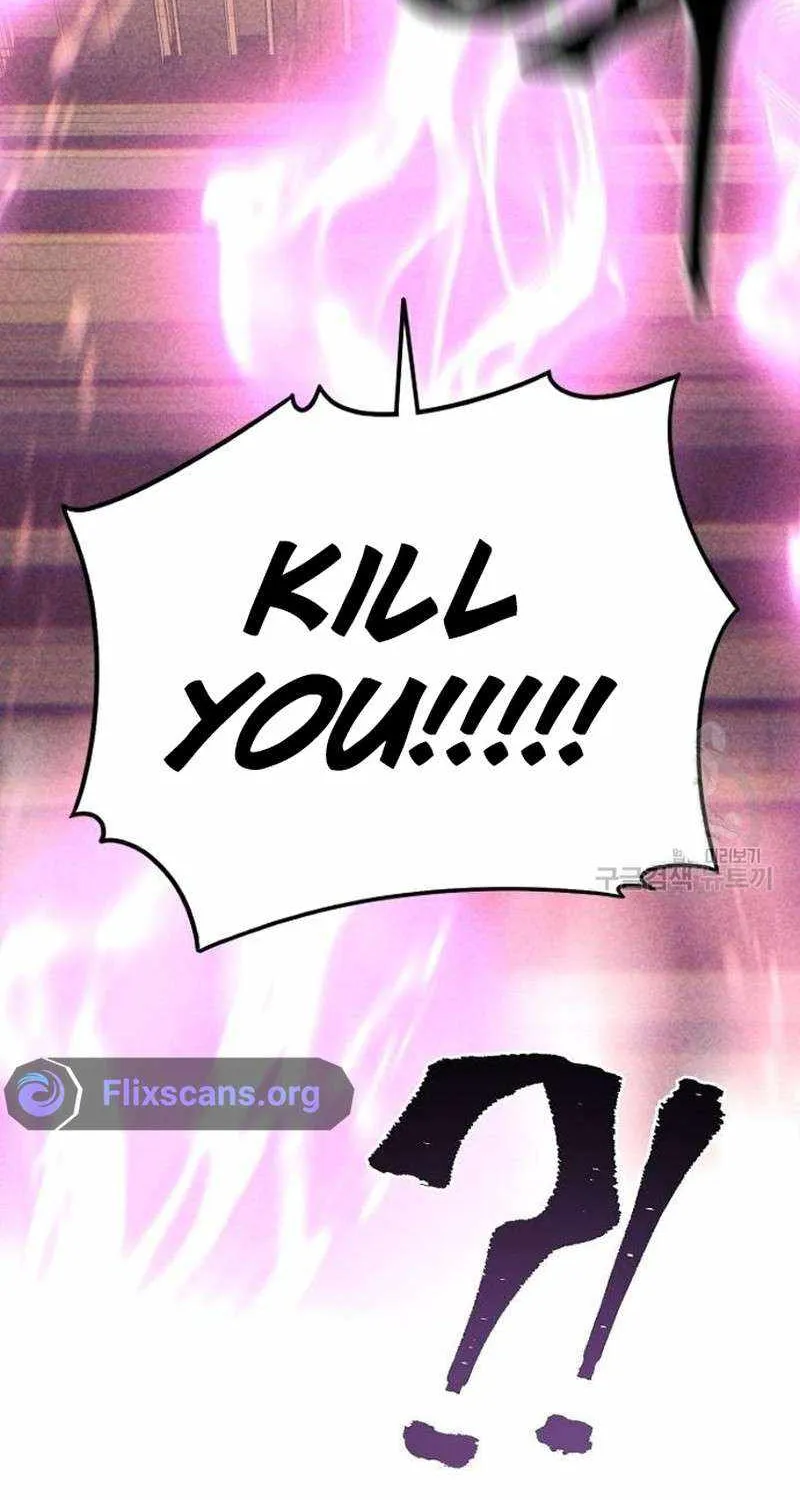 Read Heavenly Demon Cultivation Simulation chapter 100 image 105 on Lezhin