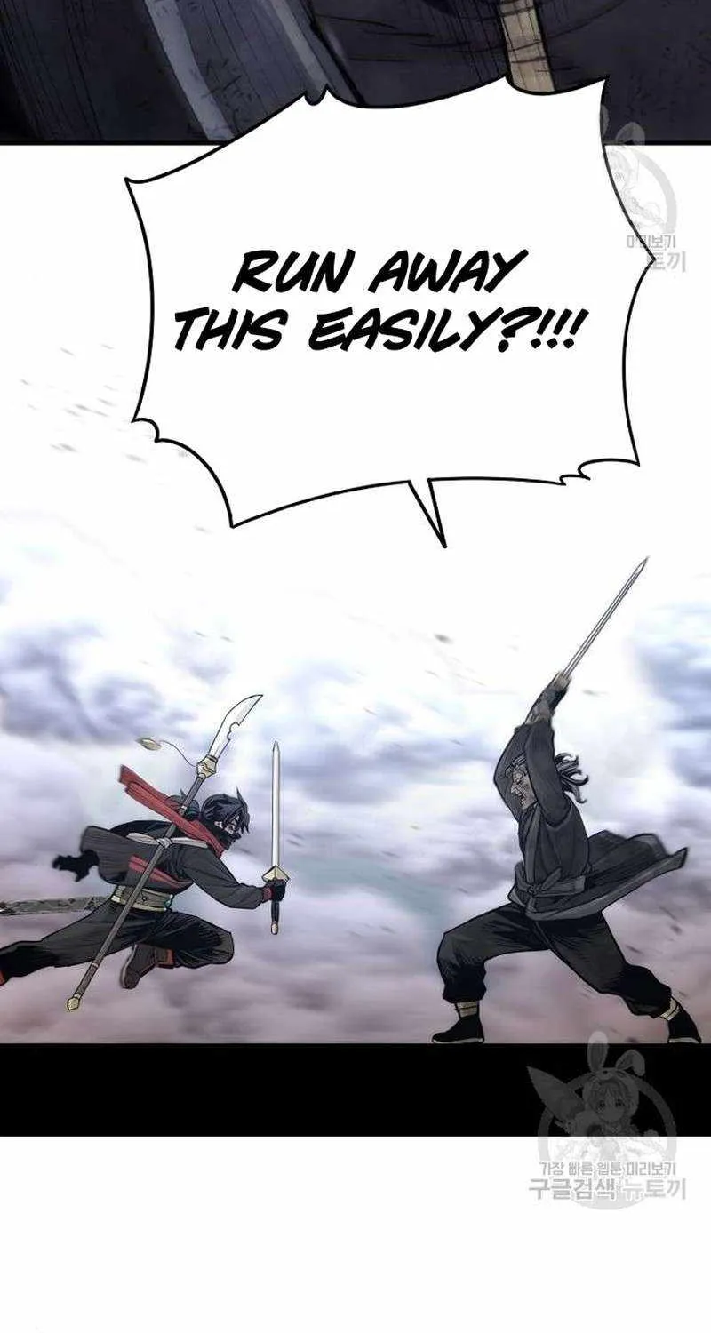 Read Heavenly Demon Cultivation Simulation chapter 100 image 123 on Lezhin