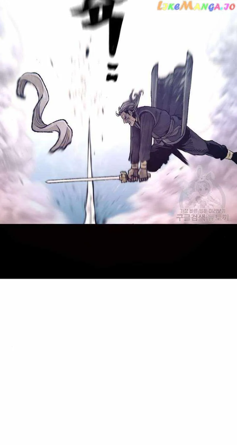 Read Heavenly Demon Cultivation Simulation chapter 100 image 130 on Lezhin