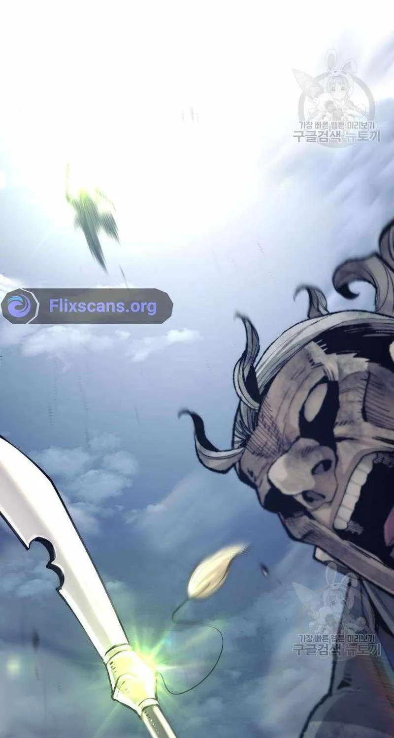 Read Heavenly Demon Cultivation Simulation chapter 100 image 131 on Lezhin