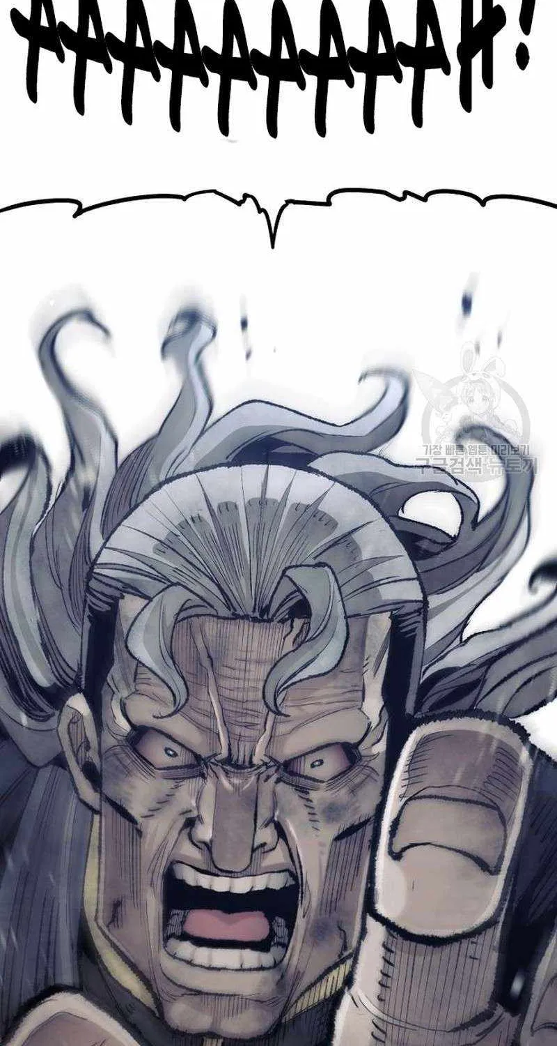 Read Heavenly Demon Cultivation Simulation chapter 100 image 137 on Lezhin