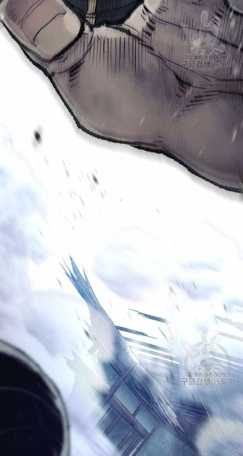 Read Heavenly Demon Cultivation Simulation chapter 100 image 138 on Lezhin