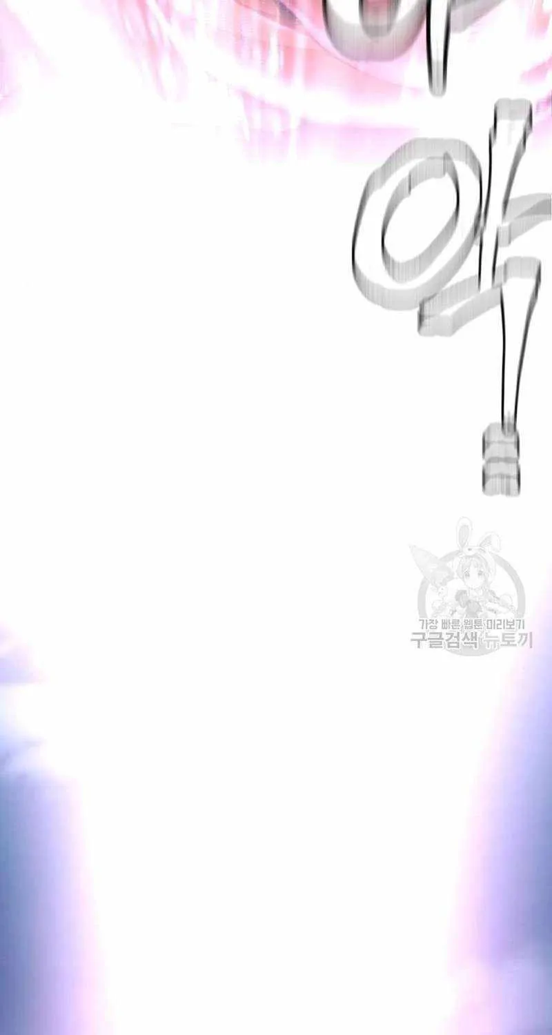 Read Heavenly Demon Cultivation Simulation chapter 100 image 144 on Lezhin