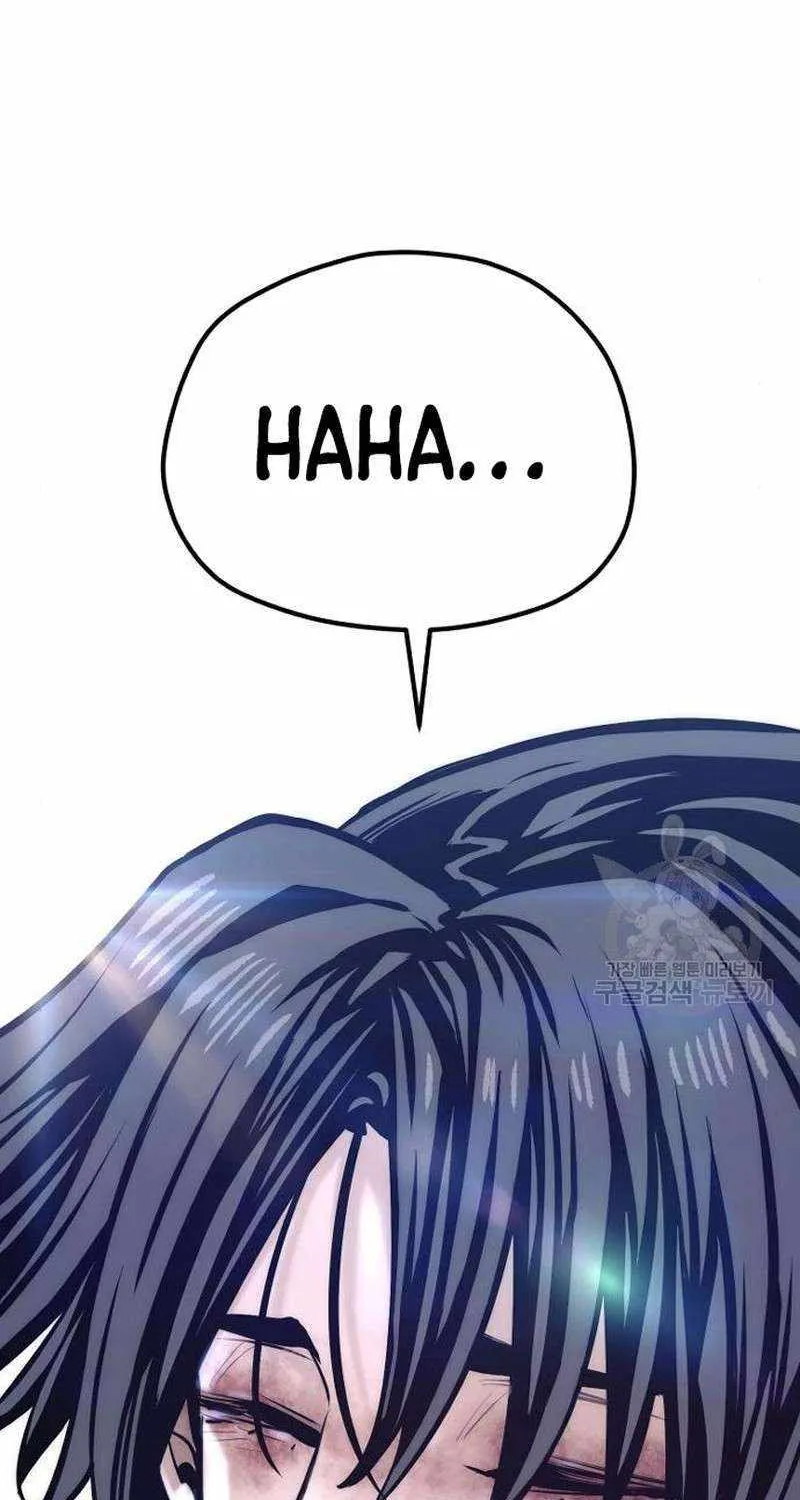 Read Heavenly Demon Cultivation Simulation chapter 100 image 153 on Lezhin