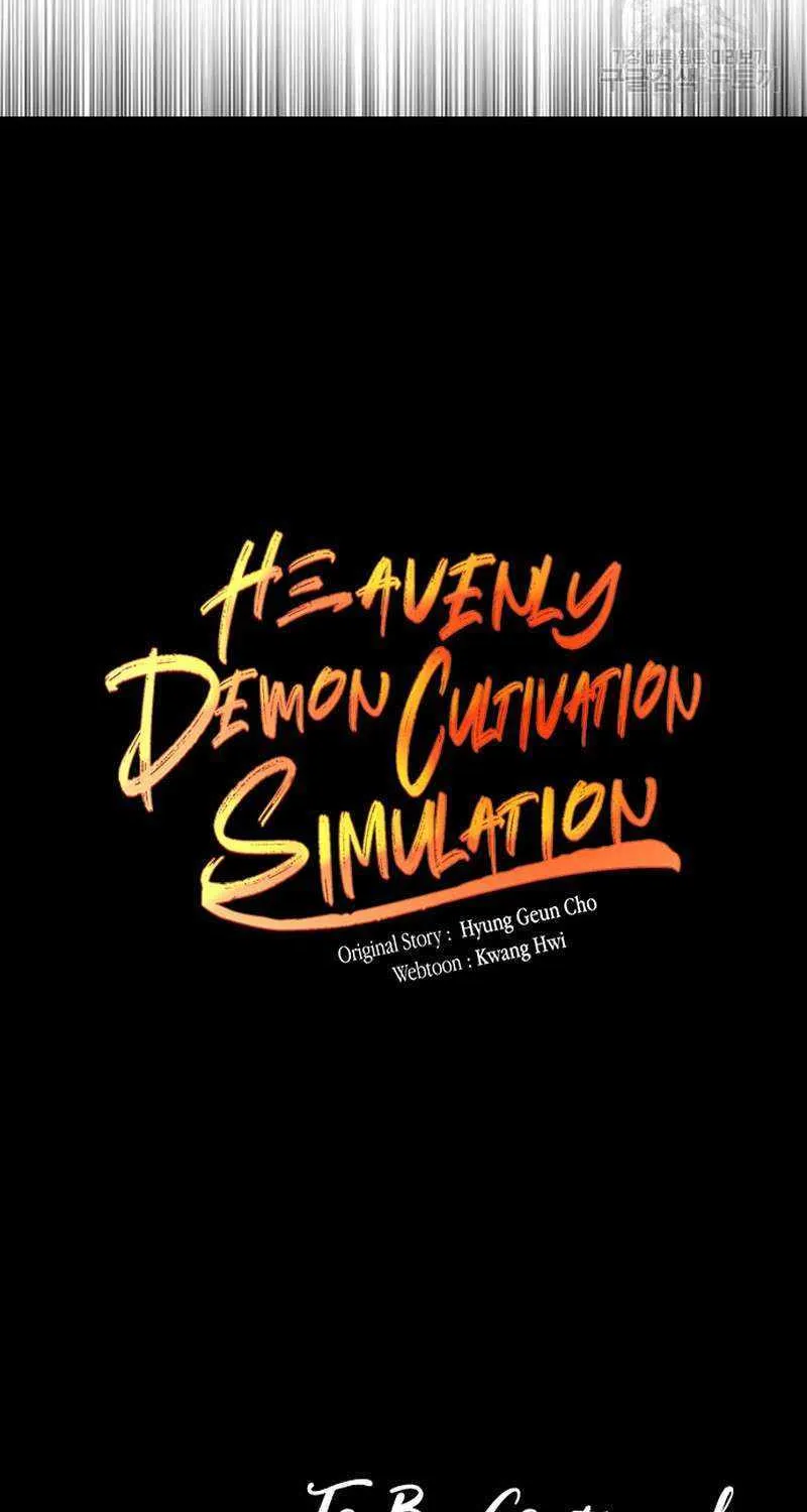 Read Heavenly Demon Cultivation Simulation chapter 100 image 155 on Lezhin